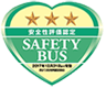 SAFETY BUS